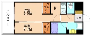 福岡県宗像市自由ヶ丘【マンション】の間取り