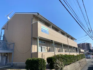 福岡県宗像市赤間5丁目【アパート】の外観