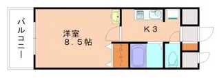 さくらマンション【5階】の間取り