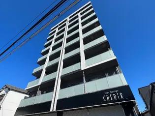 福岡県宗像市赤間6丁目【マンション】の外観