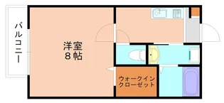 ハッピータウン幸【1階】の間取り