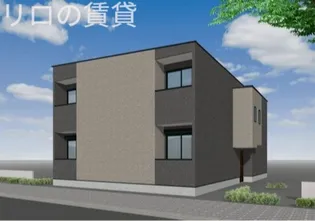 Revive古賀【1階】の外観