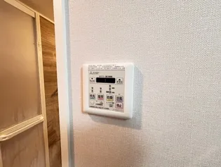 ヴァン・ヴェールⅡ【401号室】のその他画像