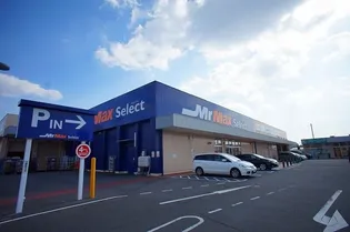 ヴァン・ヴェールⅡ【401号室】の周辺