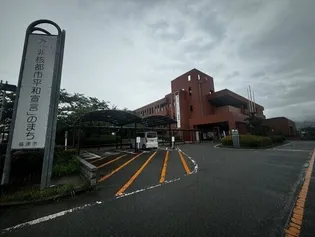 ヴァン・ヴェールⅡ【401号室】の周辺