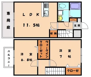 dolceⅠ【101号室】の間取り