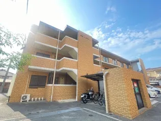 メゾンレーヴC Cの画像