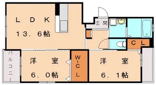 福岡県福津市宮司2丁目【マンション】の間取り