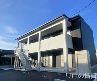 アーフリーミIVの画像