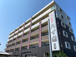 プリンセスティアラの画像