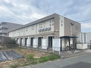 レオネクストボンヌールの画像