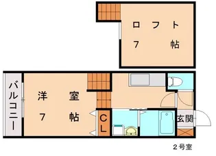 ルーモ古賀【101号室】の間取り
