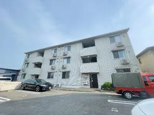 メゾン ブランシュの画像