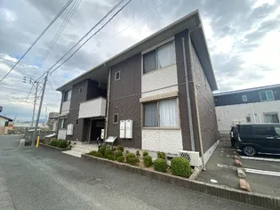 ユイマールの画像