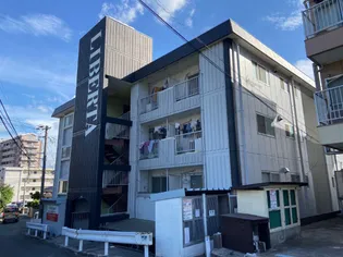 リベルタテイク7の画像