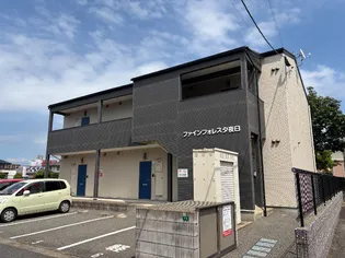 福岡県糟屋郡新宮町夜臼5丁目【アパート】の外観