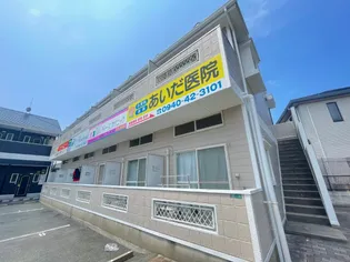 ウィング福間駅前Iの画像