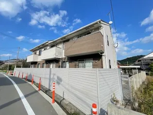カーサ フリシュ グランツの画像