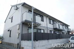 セジュール田園の画像
