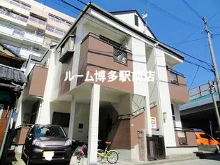 福岡県福岡市博多区美野島3丁目【アパート】の外観