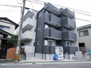 アルヴィータ博多の画像