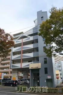 グランレーヴ大橋【5階】の外観