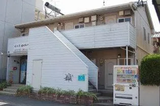 トレボンザミー塩原の画像