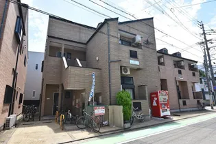 サライ竹下の画像
