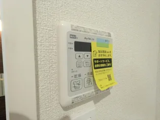 Plumju【101号室】のその他画像