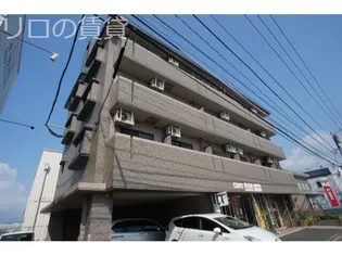 福岡県春日市日の出町6丁目【マンション】の外観