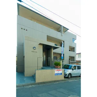 ワグキューブの画像