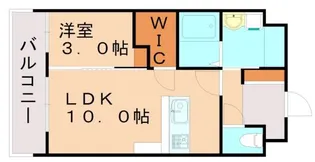福岡県福岡市南区塩原4丁目【マンション】の間取り