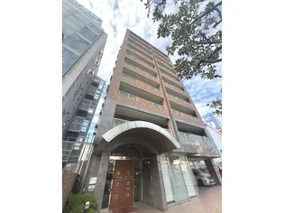 ザルヴェ大橋壱番館の画像