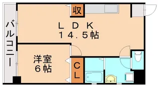 福岡県福岡市南区高宮1丁目【マンション】の間取り