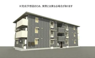 トリシア野多目IIの画像