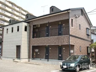 アネックスやよい坂Ⅱ A棟の画像