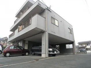 シャトル森山の画像