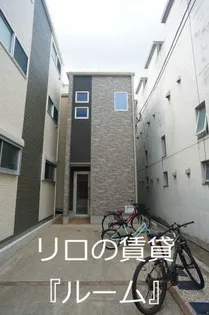 福岡県福岡市南区大楠1丁目【アパート】の外観