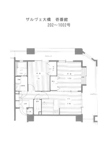 ザルヴェ大橋壱番館【402号室】の間取り