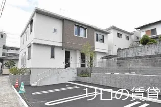 シャーメゾン皿山の画像