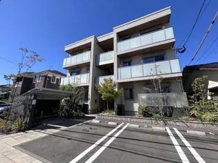 シャーメゾン中原ガーデンの画像