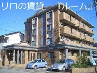 シャルマン那珂川の画像