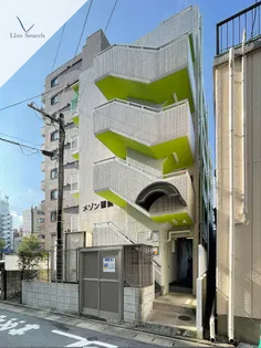 メゾン警固の画像