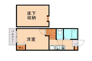 アンレーヴ【2階】の間取り