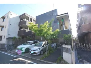 HALSーHOMEの画像
