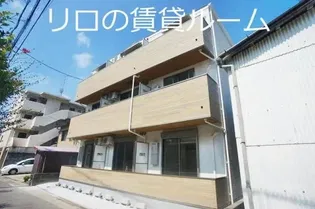 ノヴァイフ南福岡の画像