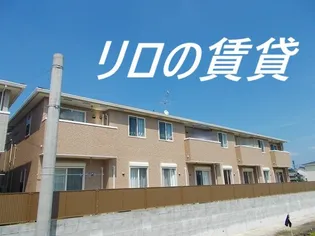 福岡県飯塚市横田【アパート】の外観