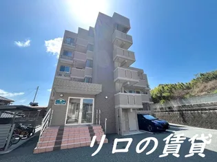 グランドゥール若菜の画像