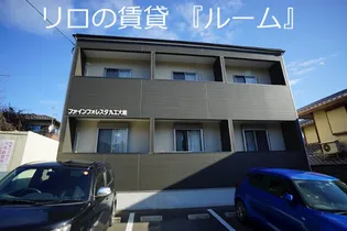 ファインフォレスタ九工大前【102号室】の外観