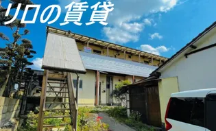 平恒アパート【201号室】の外観